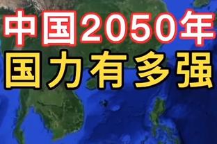 世乒赛：国乒女团3-0匈牙利！小组赛全胜晋级16强